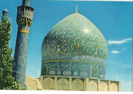 IRAN-----ISFAHAN----tcharbagh Mosque And School .--voir 2 Scans - Iran