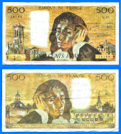 France 500 Francs 1975 6 Novembre Pascal Serie V 55 Frcs Frc Europe Paypal Skrill Bitcoin OK - 500 F 1968-1993 ''Pascal''