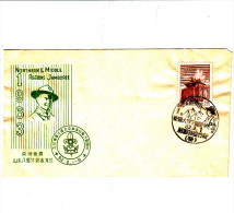 FORMOSA  1952  - Annullo Speciale Illustrato - Storia Postale