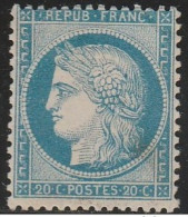 YVERT N° 37 * (GOMME TRES ALTEREE) SIGNE ! - COTE = 365 EUR. - 1870 Beleg Van Parijs