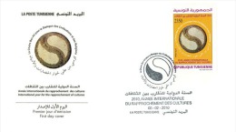 Tunisia/Tunisie 2010 - FDC - International Year For The Rapprochement Of Cultures - Tunisia (1956-...)