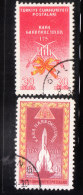 Turkey 1960 125th Anniversary Territorial War College Used - Used Stamps