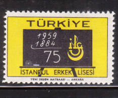 Turkey 1958 Establishment Of Secondary Boy´s School In Istanbul MNH - Ungebraucht