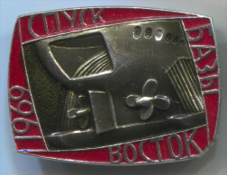 Space, Cosmos, Spaceship, Space Programe -big Pin, Old Badge, VOSTOK 1969. Russia, Soviet Union - Raumfahrt