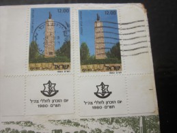 Israël Jérusalem Yerouchalaim DeEnveloppe-Lettre-variété Cachet à Date Au Verso Inversé>20 Juil 1980 Pr Longjumeau Avion - Briefe U. Dokumente