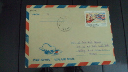 Vietnam Viet Nam Cover 1991 With A Stamp Of 700th Victory Anniversary Of Reistance War Against Mongol - Vietnam