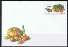 NORTH KOREA 2014 VEGETABLES AND FRUITS STATIONERY MINT - Groenten