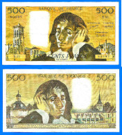 France 500 Francs 1970 8 Janvier Pascal Serie X 21 Frcs Frc Europe Paypal Skrill Bitcoin OK - 500 F 1968-1993 ''Pascal''