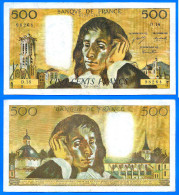 France 500 Francs 1970 8 Janvier Pascal Serie D 18 Frcs Frc Europe Paypal Skrill Bitcoin OK - 500 F 1968-1993 ''Pascal''