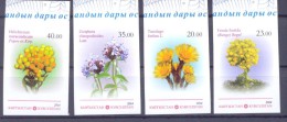 2014. Kyrgyzstan, Medicinal Plants, Issue II, 4v IMPERFORATED, Min/** - Kirghizistan