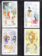 PRC China 1985 Zheng He Voyages J113 MNH - Unused Stamps