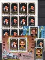 New York Hammarskjöld 1980 Korea 2071/2,KB,Block 88 Plus 12-KB 2071 O 82€ UNO M/s Memory Bloc Sheets Bf Corea - ILO