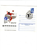 URSS 1978 - Busta Postale Con Annullo Speciale Illustrato - Europei - Volleyball