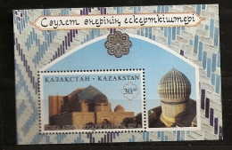 Kazakhstan 1996 N° BF 6 ** Edifices, Architecture, Mausolée, Religion, Islam, Musulman, Tamerlan - Kazachstan