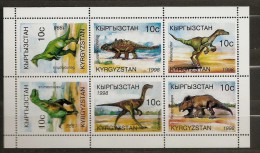 Kirghizstan Kyrgyzstan 1998 N° 120 / 5 ** Faune Préhistorique, Dinosaure, Tyrannosaure, Protoceratops, Velociraptor - Kirghizistan