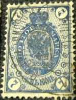 Russia 1889 Coat Of Arms 7k - Used - Used Stamps
