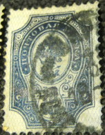 Russia 1889 Coat Of Arms 10k - Used - Oblitérés