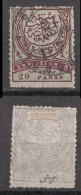 Türkei Turkey Mi# 31 Used  20 Para 1876 - Used Stamps
