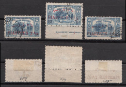 Türkei Turkey 3x Mi# 689 Used Overprint 1922 - Used Stamps