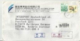 =TAIWAN CV 1996 - Cartas & Documentos