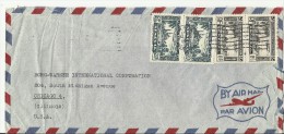 =SENGAL CV 1951 - Airmail