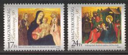 HUNGARY 1996 CULTURE Celebration CHRISTMAS - Fine Set MNH - Neufs