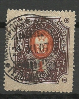 FINNLAND FINLAND 1891 Michel 45 O Perfect Cancel Signed - Gebruikt