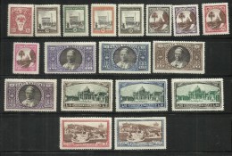 VATICANO VATICAN VATIKAN 1933 GIARDINI E MEDAGLIONI SERIE COMPLETA MNH - Unused Stamps