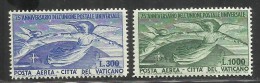 VATICANO VATICAN VATIKAN 1949 POSTA AEREA AIR MAIL UPU SERIE COMPLETA BEN CENTRATA COMPLETE SET  MNH - Airmail