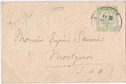 12254# TUNISIE ENVELOPPE ENTIER POSTAL RABAT NON COLLE Obl TUNIS REGENCE DE TUNIS Pour MONTGERON SEINE ET OISE - Briefe U. Dokumente