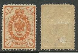 RUSSLAND RUSSIA Russie 1891 In Finland Finlande Finnland Suomi Michel 35 * - Unused Stamps