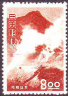 JAPAN - NIPPON - HAKONE - **MNH - 1951 - Volcanos