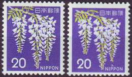 JAPAN - NIPPON - FLOWERS - GLYZINE  I + II Type  - **MNH - 1966-7 - Altri