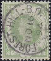 GB Grossbritannien 1887 Mi.#97 1 Shilling Gestempelt Forest Hill - Usados