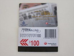 Autelca Magnetic Phonecard,Royal Hong Kong Police,used - Hong Kong