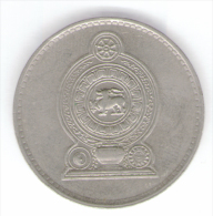 SRI LANKA 2 RUPEES 1993 - Sri Lanka