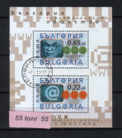 BULGARIA / Bulgarie 2001 Information Society - John Atanasoff S/S - Used / Oblitere (O) - Oblitérés