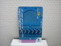 Phonecard Prepaid Tunesia (mint,Neuve) - Tunisia