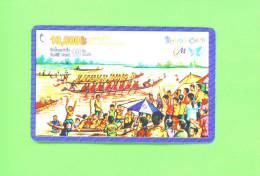 LAOS  -  Remote Phonecard As Scan - Laos