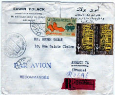 Egypte: 1971 Lettre Voyagée En R Vers La France Timbres Temple Et Congrès Postal Arabe - Brieven En Documenten