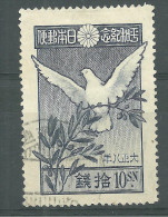 Japon Oblitérér  DOVE OF PEACE 1919 - Oblitérés
