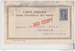 Au Plus Rapide Grèce Le Pirée 15 Février 1924 Pour Marseille - Marcofilie - EMA (Printer)