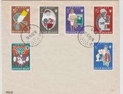 BELGIUM USED COVER 18/10/1960 COB 1153/58 SPA UNICEF - Briefe U. Dokumente