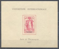 French Soudan - 1937 World´s Fair Block MNH__(TH-11444) - Unused Stamps