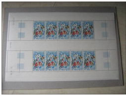 TAAF    P 61 * *     MONT ROSS   EN FEUILLE DE 10 - Unused Stamps