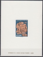 Algeria ScB102 Flood Victims, Deluxe Proof, Epreuve - First Aid