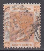 Hong Kong    Scott No. 13    Used    Year  1863      Wmk 1 - Gebraucht