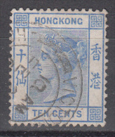 Hong Kong    Scott No.  45    Used    Year  1882      Wmk 2 - Oblitérés