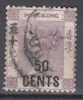 Hong Kong    Scott No.   62    Used    Year  1891 - Gebruikt