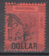 Hong Kong    Scott No.   63    Used    Year  1891 - Gebruikt